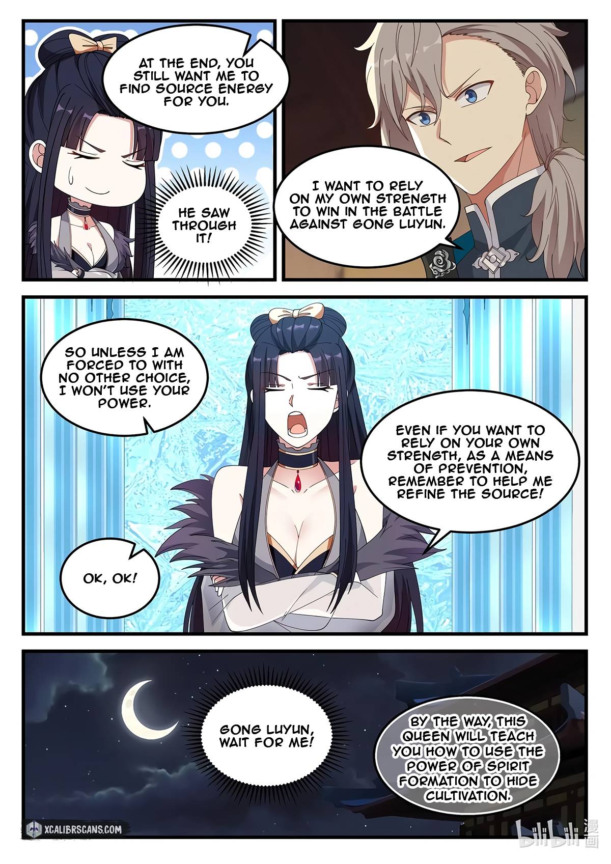 Martial God Asura - Chapter 115