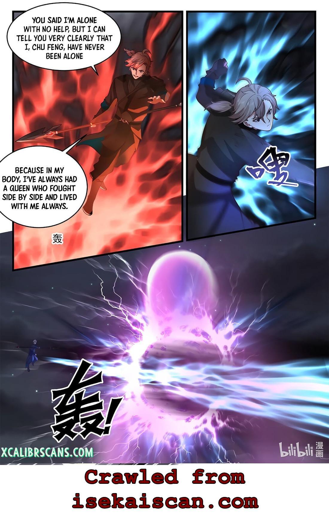 Martial God Asura - Chapter 539