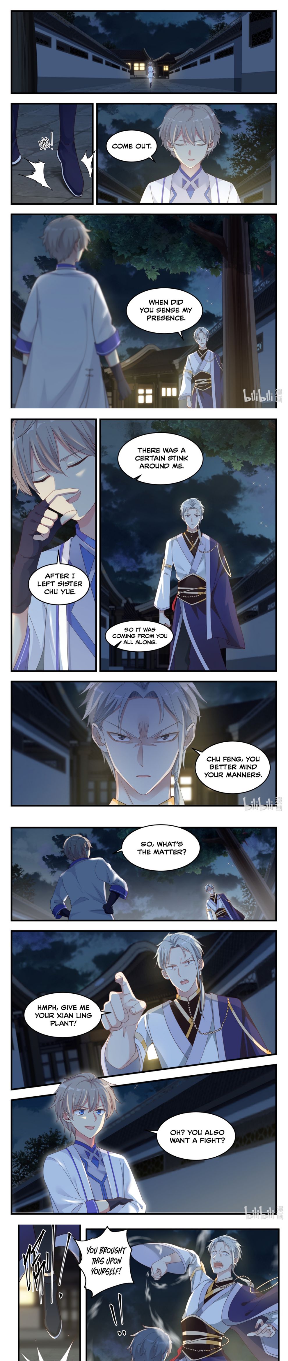 Martial God Asura - Chapter 12