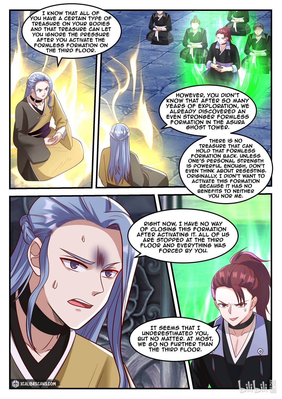 Martial God Asura - Chapter 164