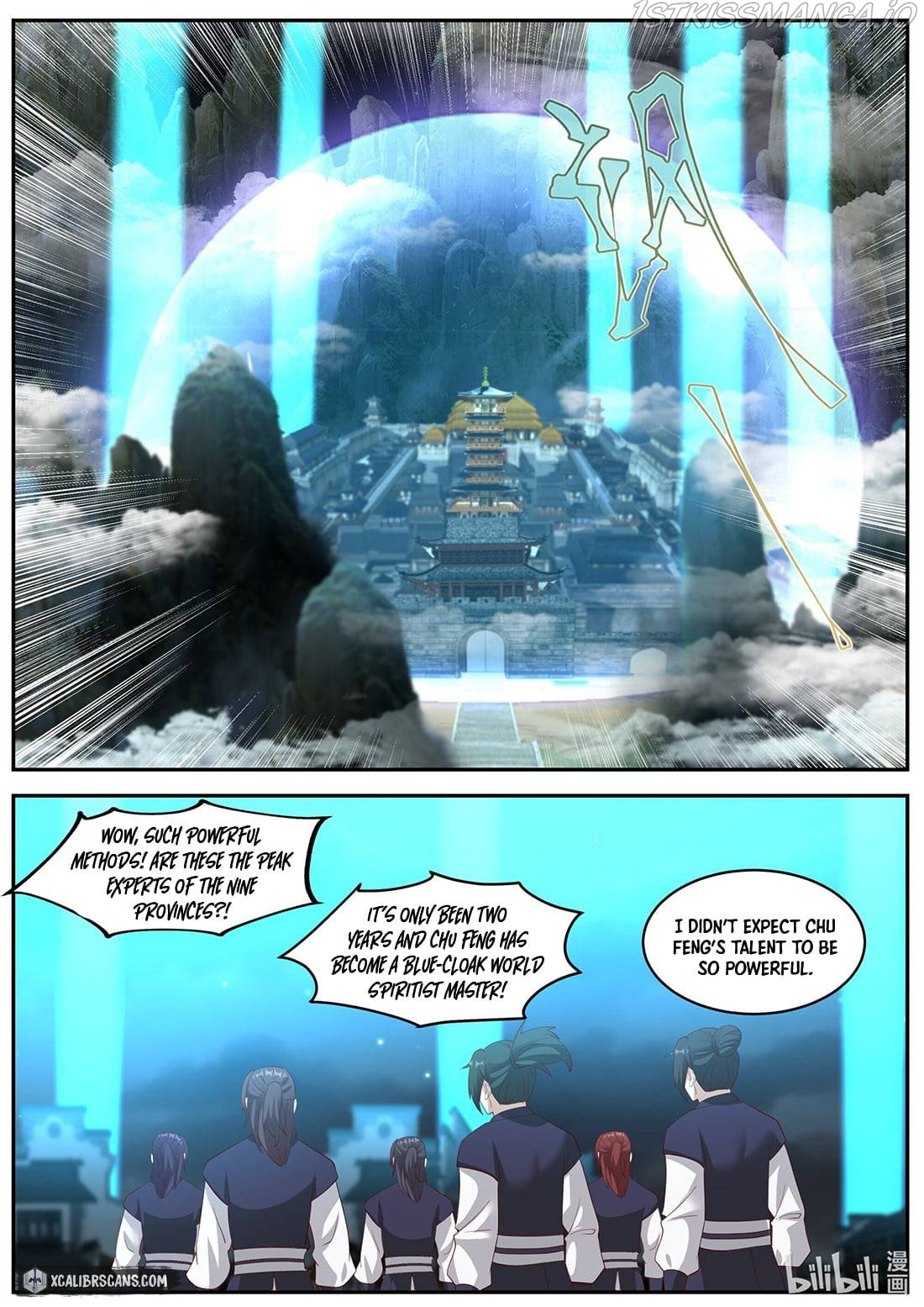 Martial God Asura - Chapter 380