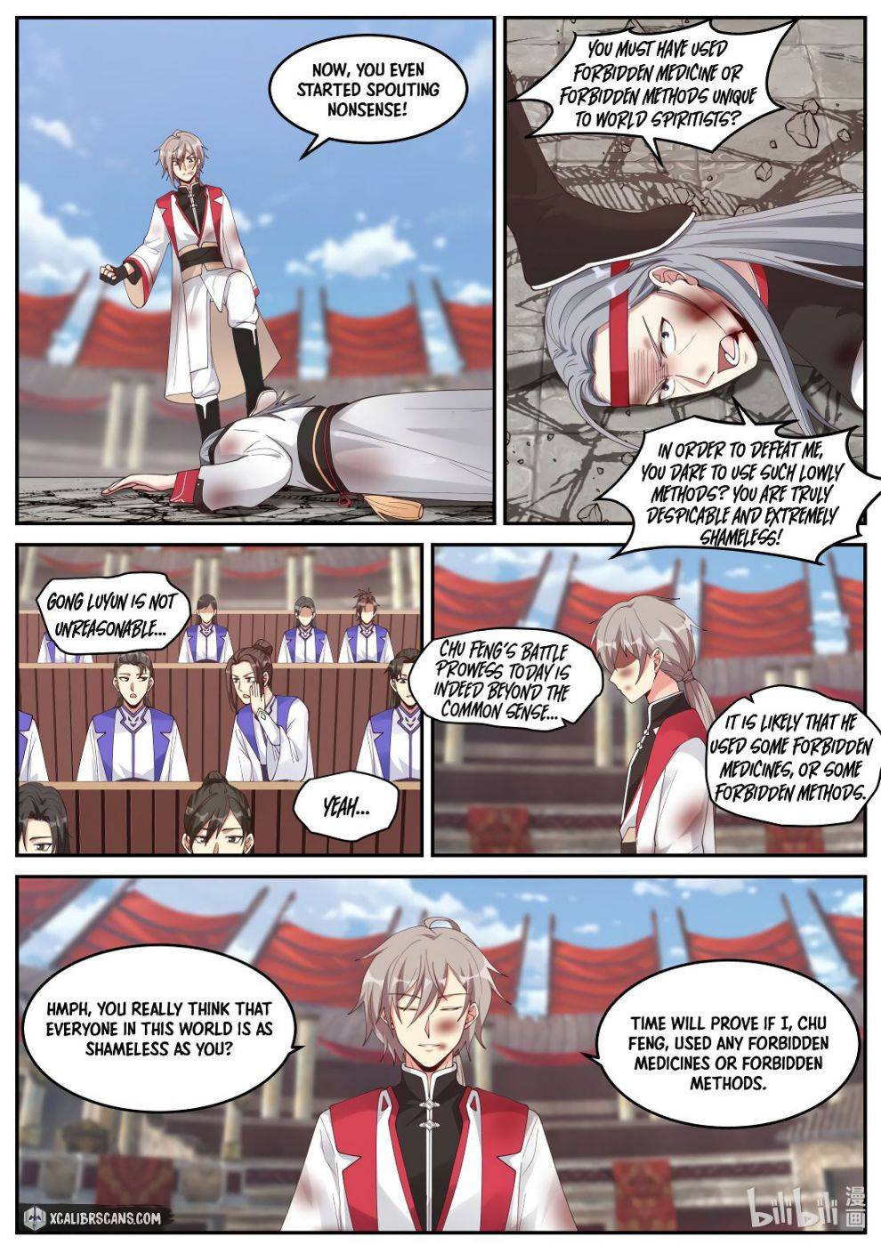 Martial God Asura - Chapter 211