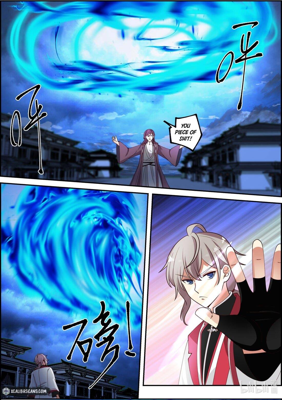 Martial God Asura - Chapter 234