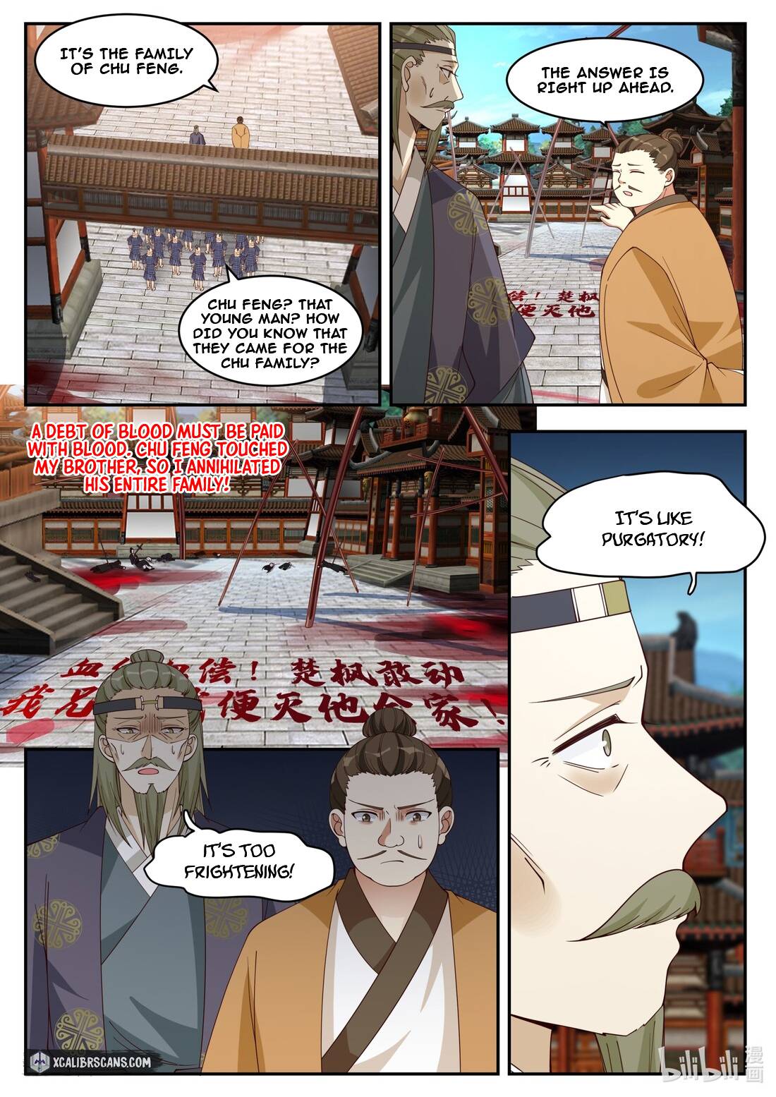 Martial God Asura - Chapter 184