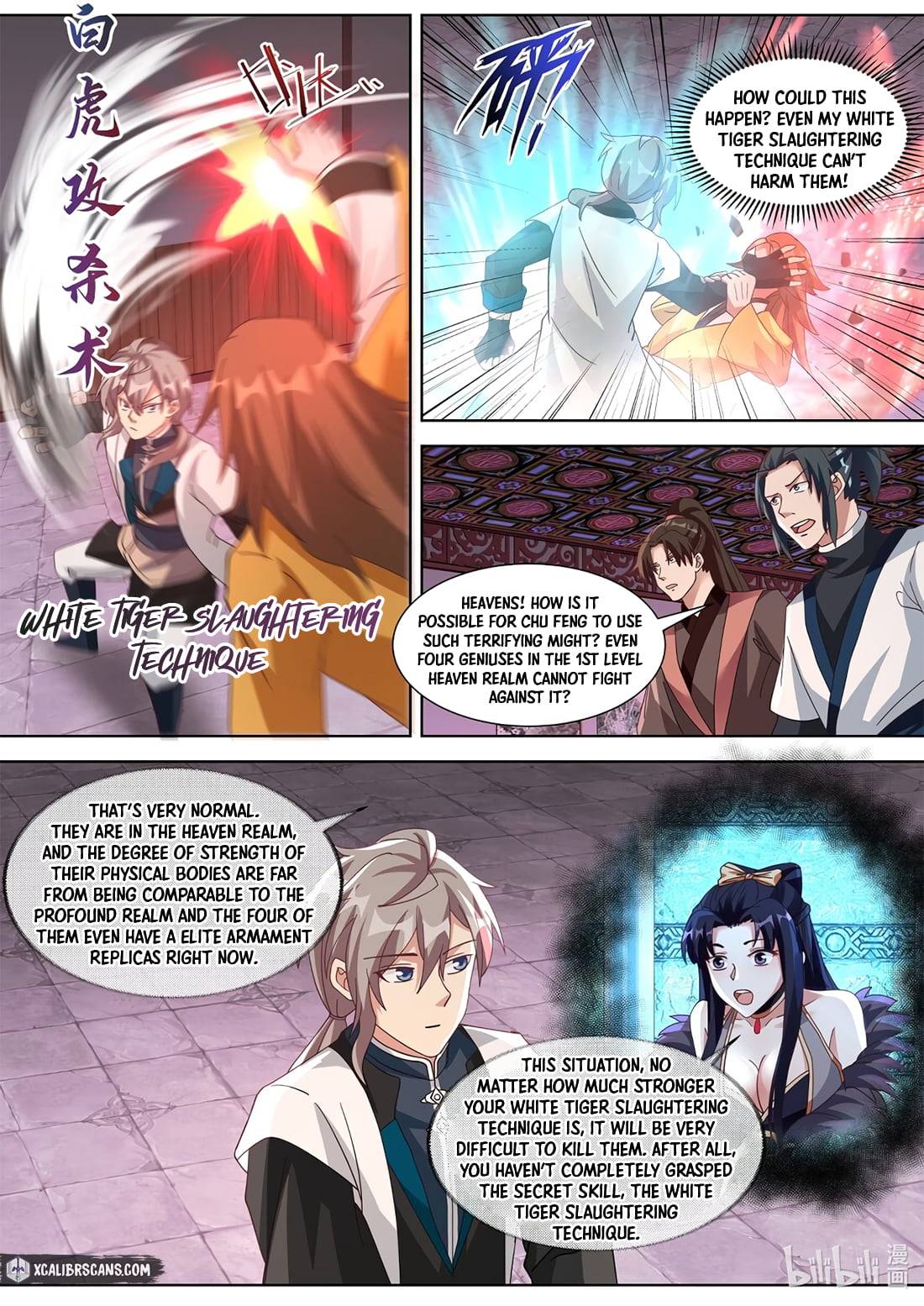 Martial God Asura - Chapter 318