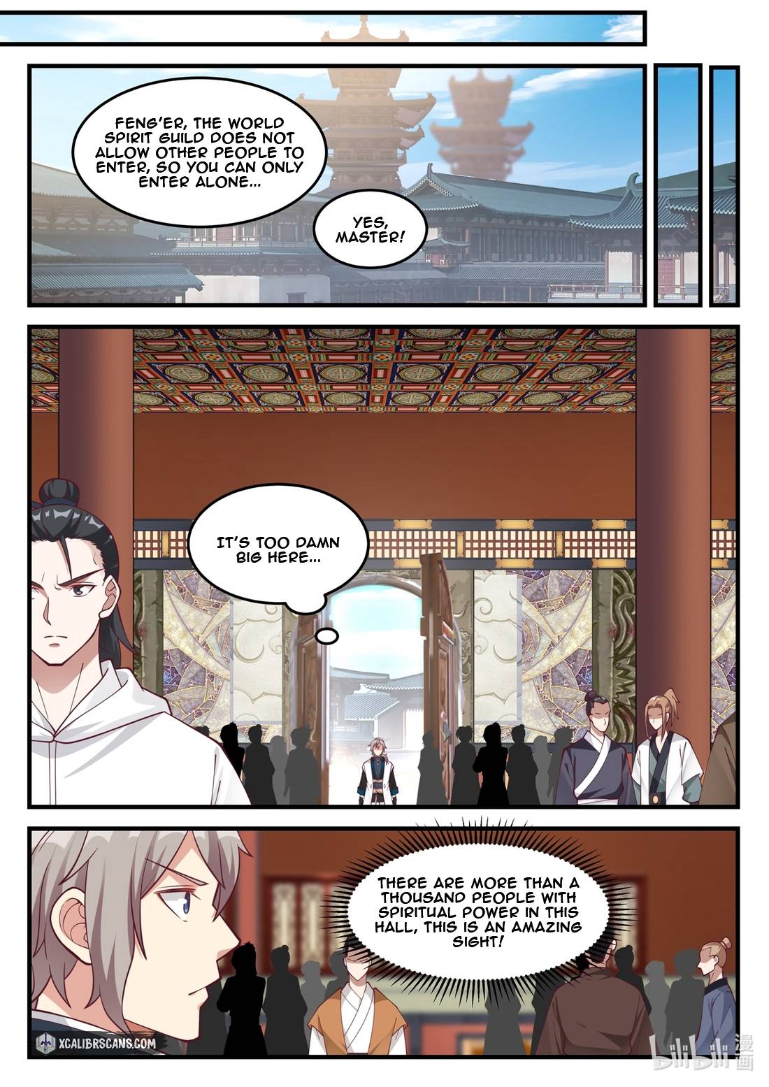 Martial God Asura - Chapter 153