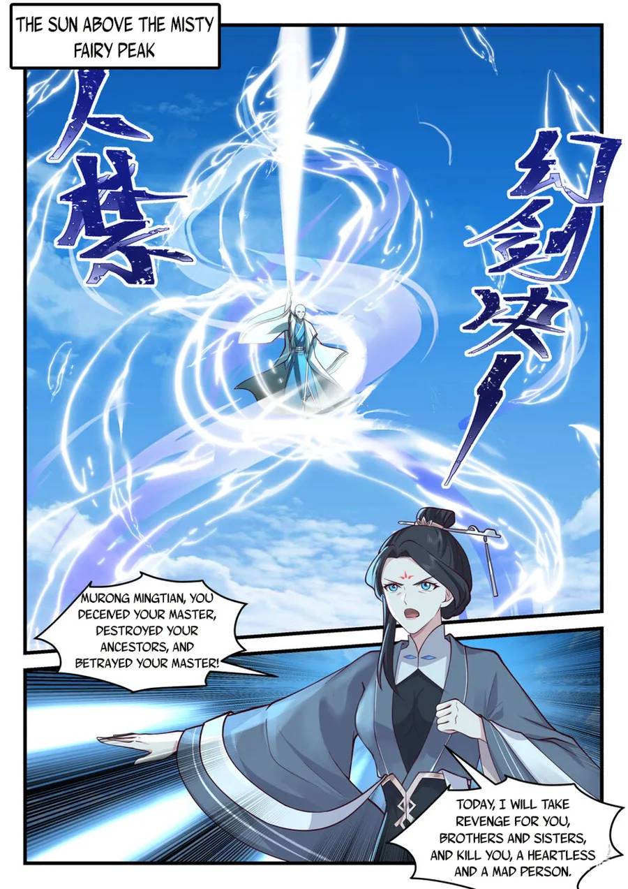 Martial God Asura - Chapter 582