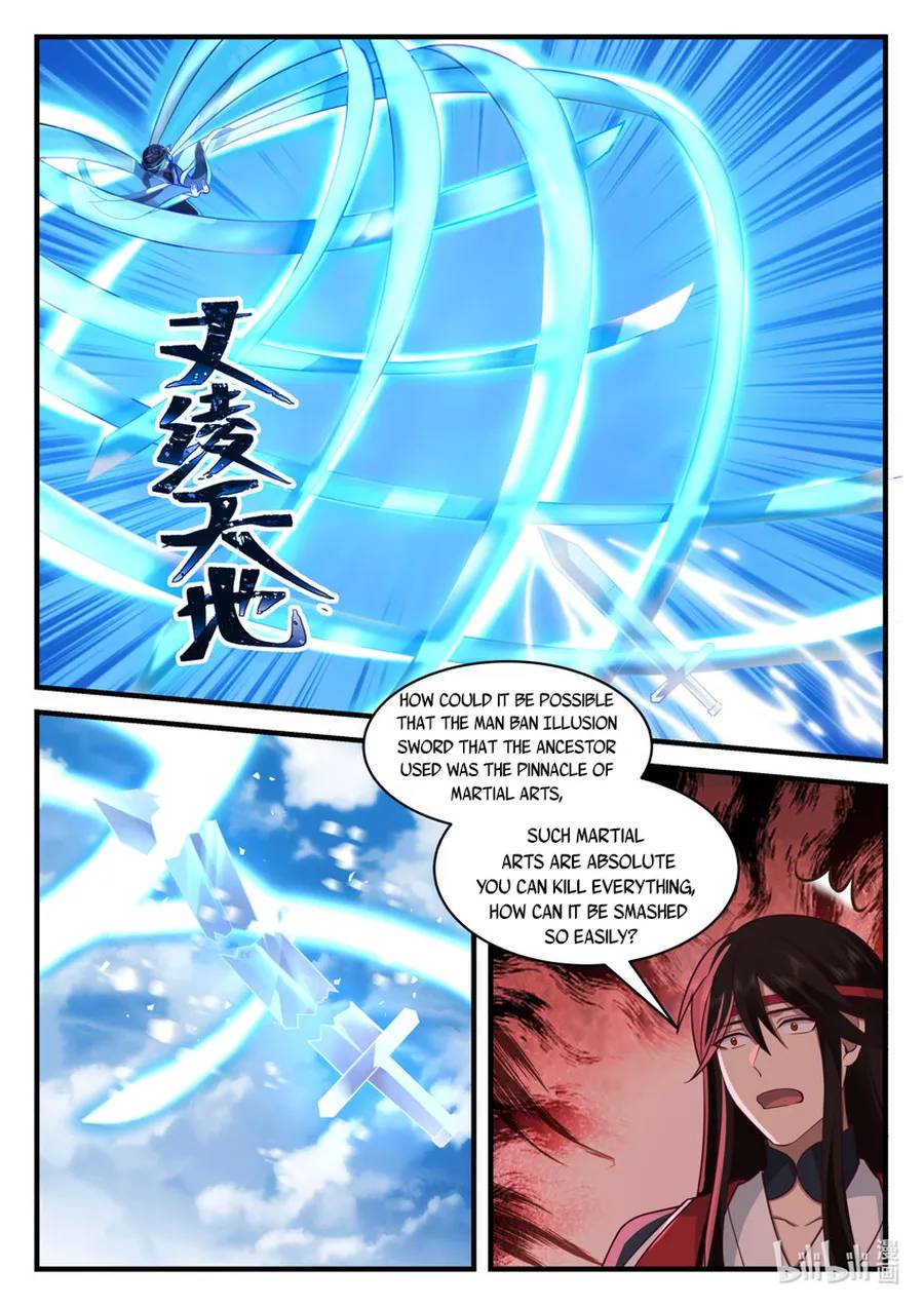 Martial God Asura - Chapter 582