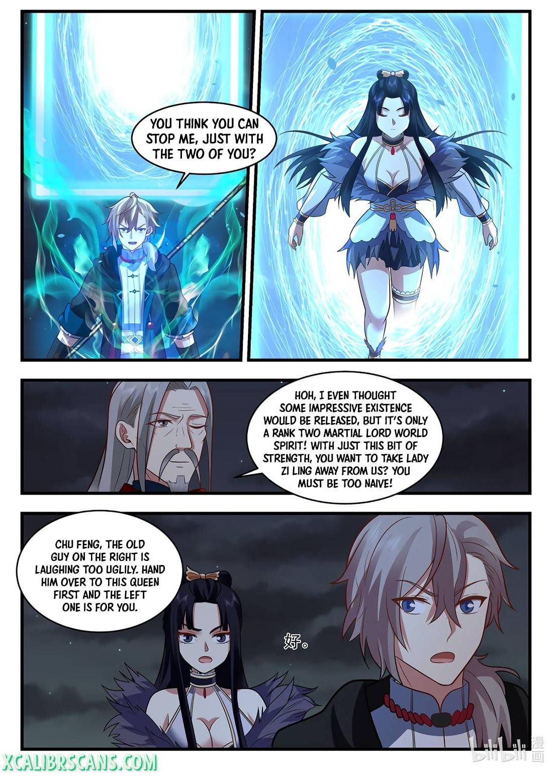 Martial God Asura - Chapter 537