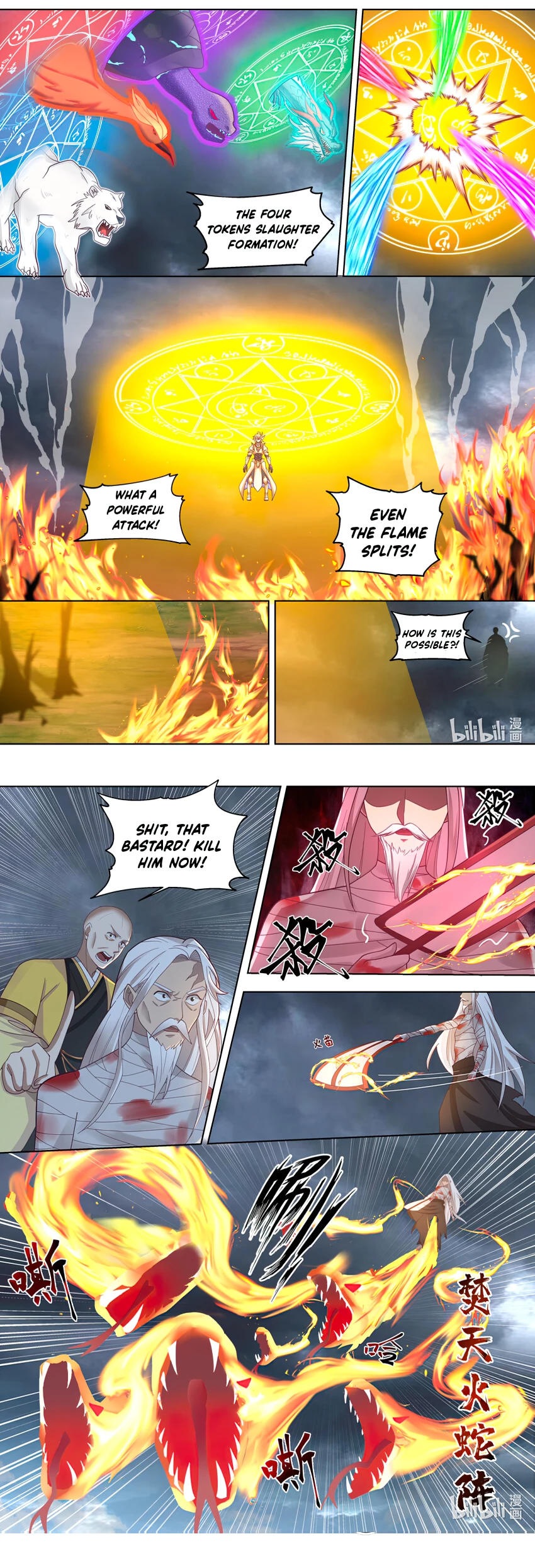 Martial God Asura - Chapter 624