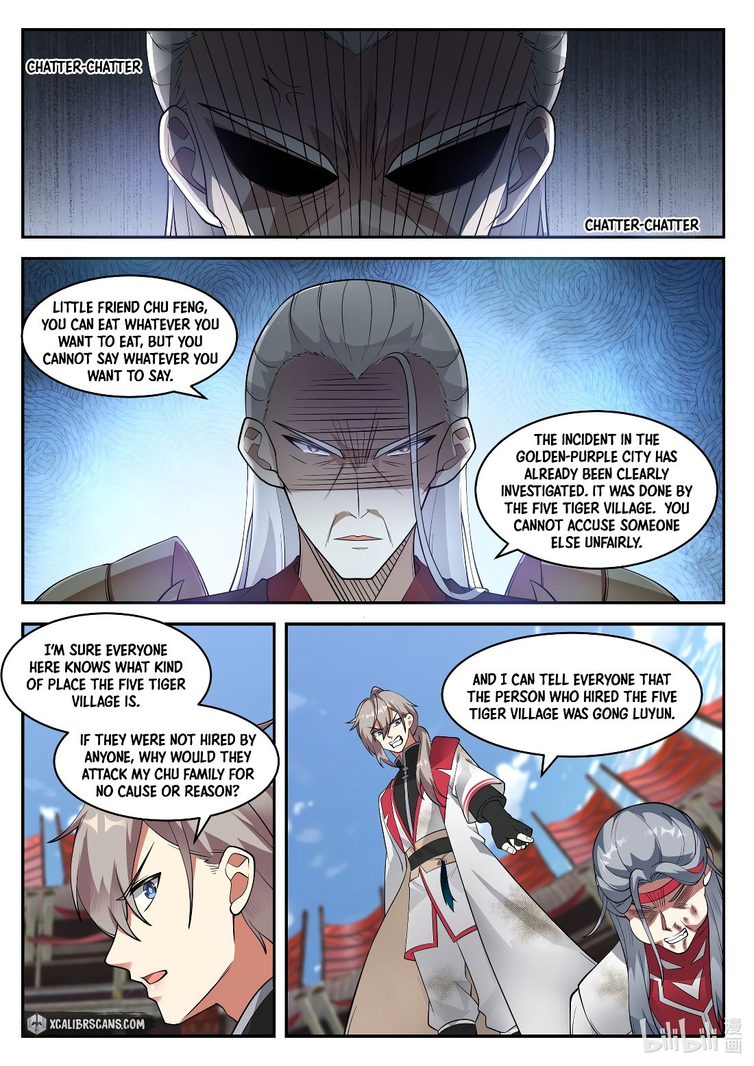 Martial God Asura - Chapter 217