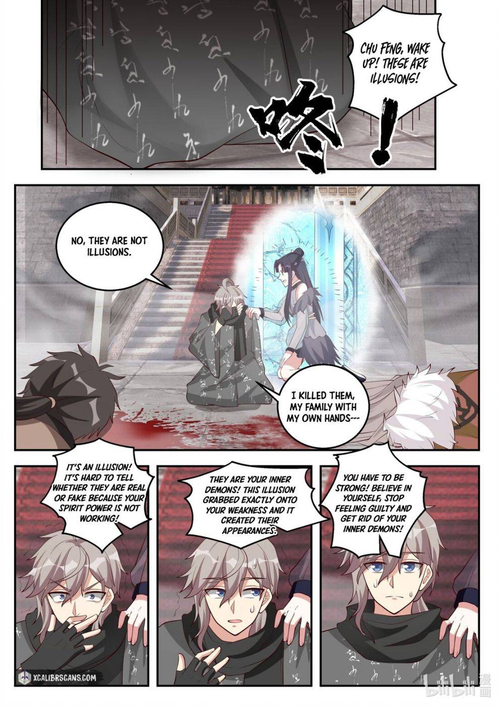 Martial God Asura - Chapter 253