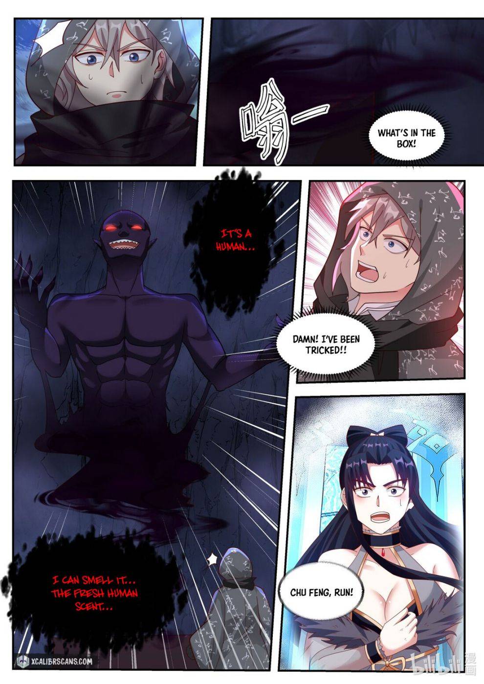 Martial God Asura - Chapter 254