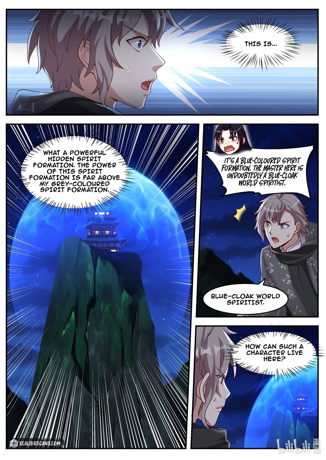 Martial God Asura - Chapter 193