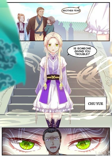 Martial God Asura - Chapter 1