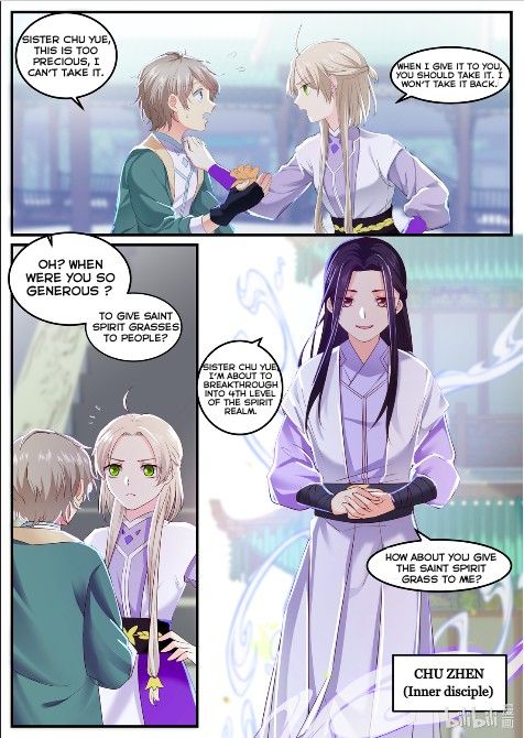 Martial God Asura - Chapter 1