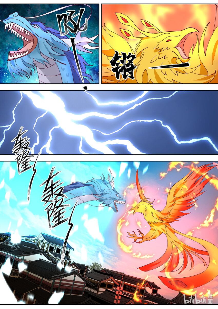 Martial God Asura - Chapter 714