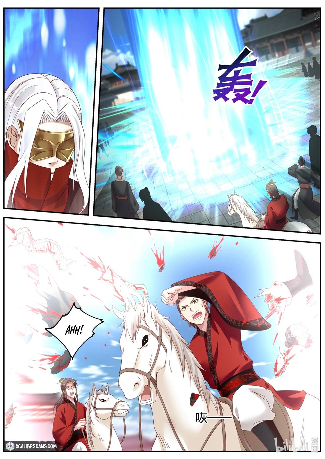 Martial God Asura - Chapter 178