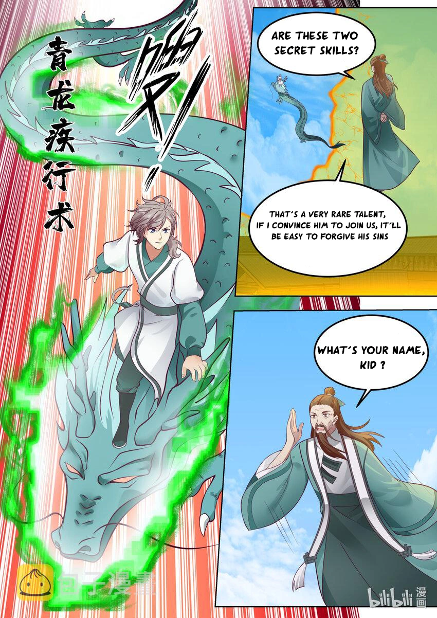 Martial God Asura - Chapter 665