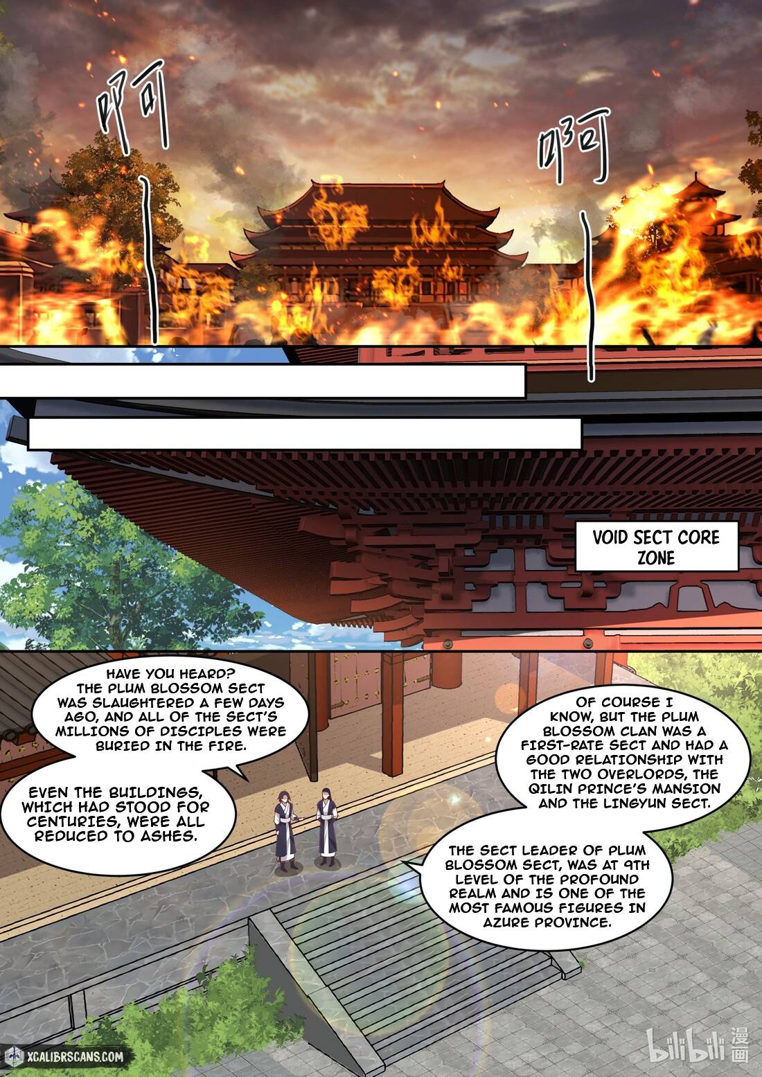 Martial God Asura - Chapter 182