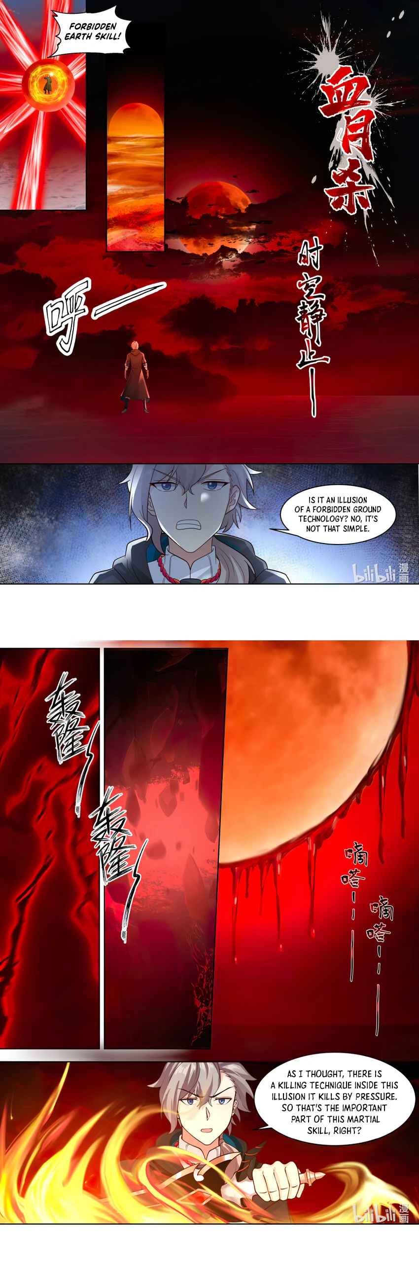 Martial God Asura - Chapter 620