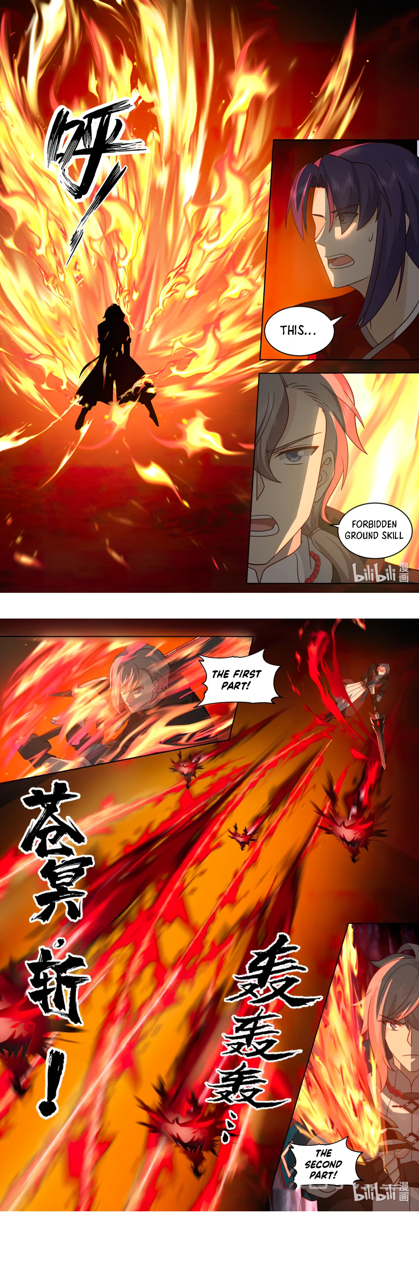 Martial God Asura - Chapter 620