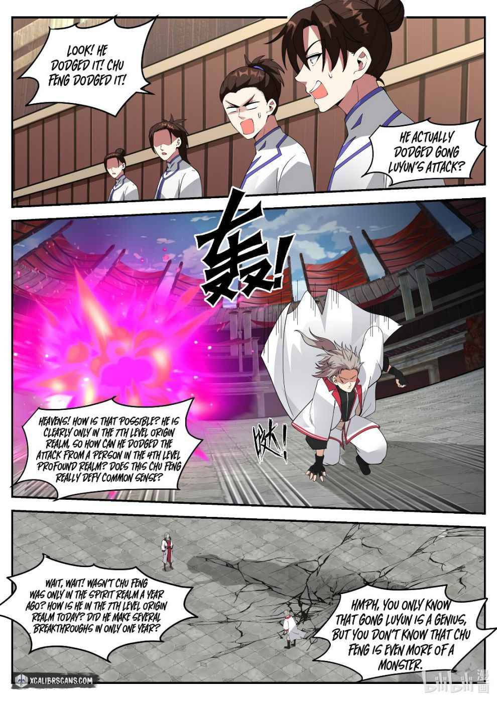 Martial God Asura - Chapter 209