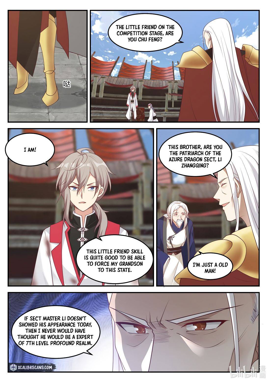 Martial God Asura - Chapter 216