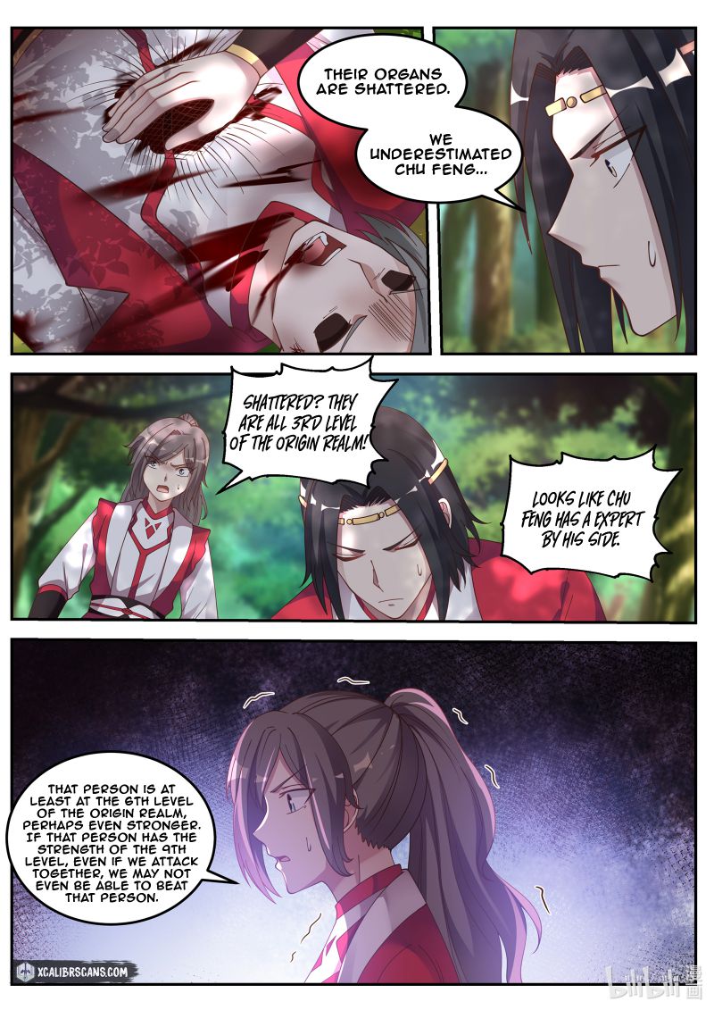 Martial God Asura - Chapter 77