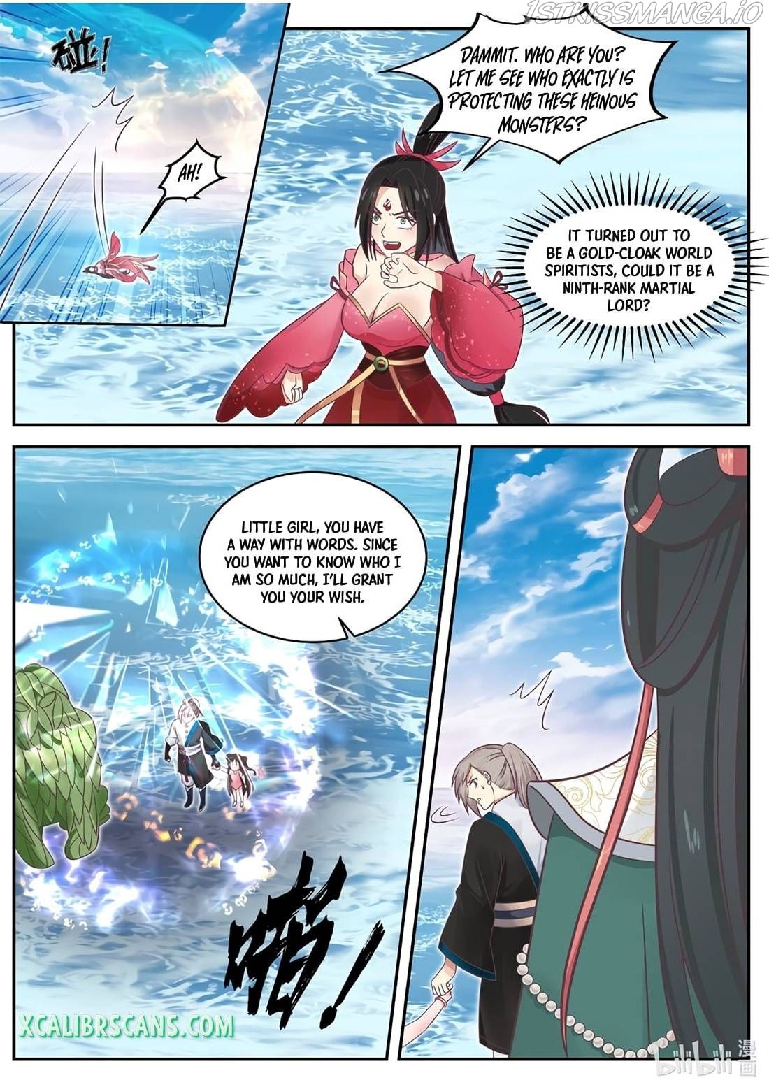 Martial God Asura - Chapter 452