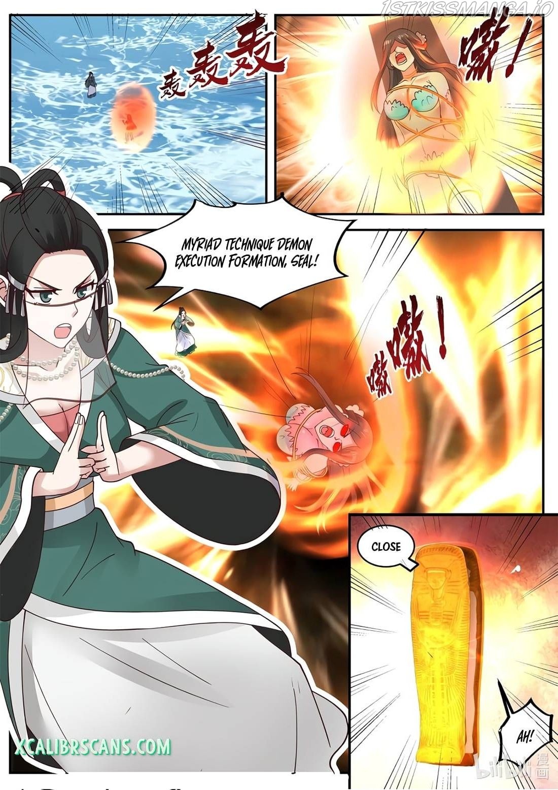 Martial God Asura - Chapter 452