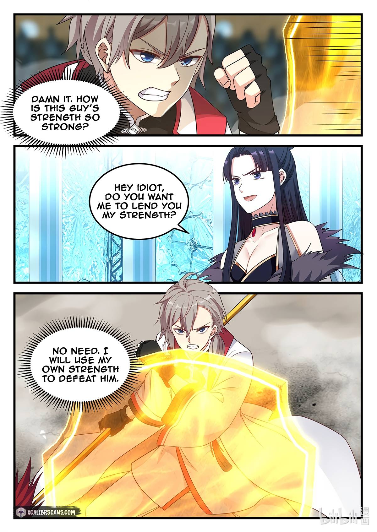 Martial God Asura - Chapter 107