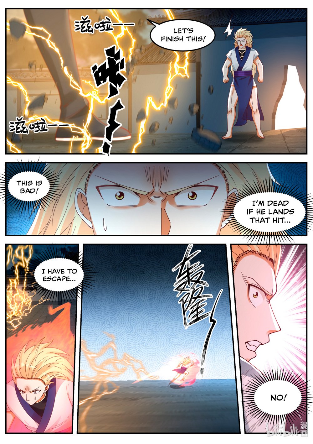 Martial God Asura - Chapter 66