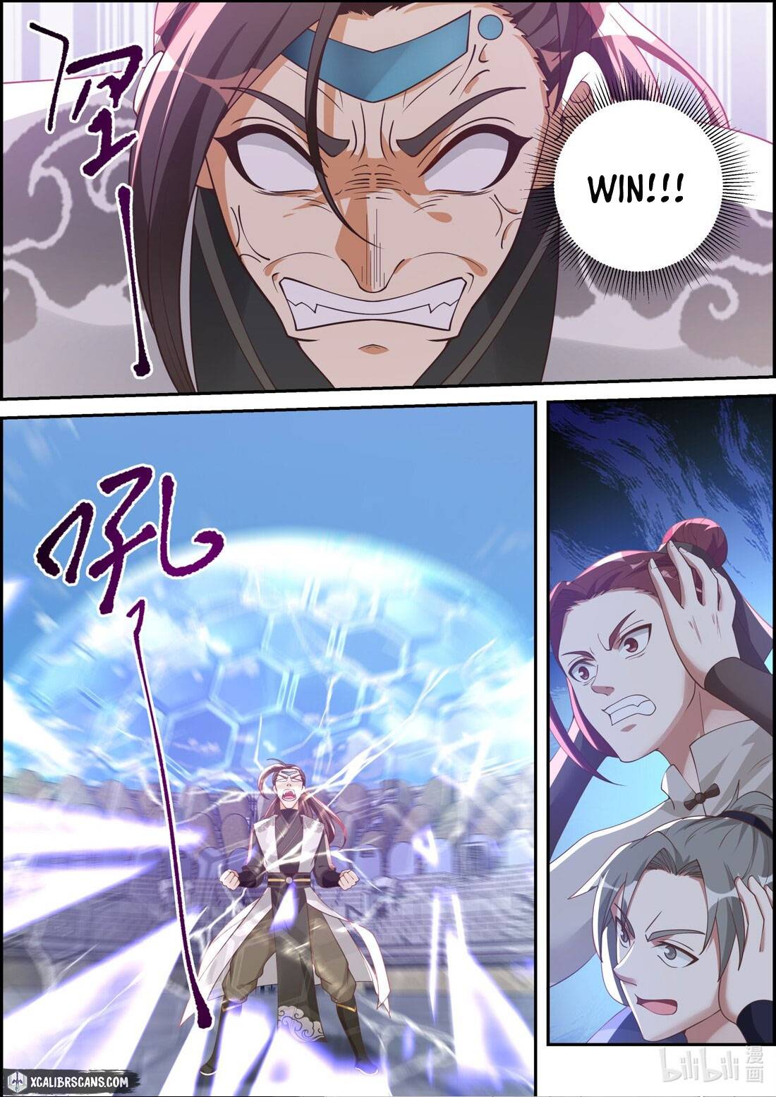 Martial God Asura - Chapter 246