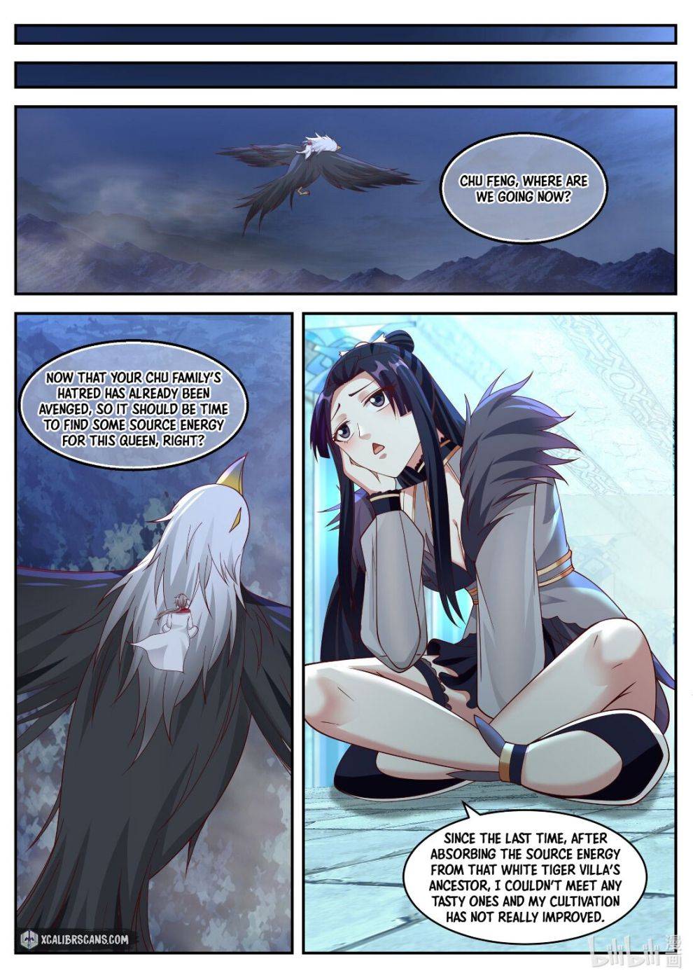 Martial God Asura - Chapter 225