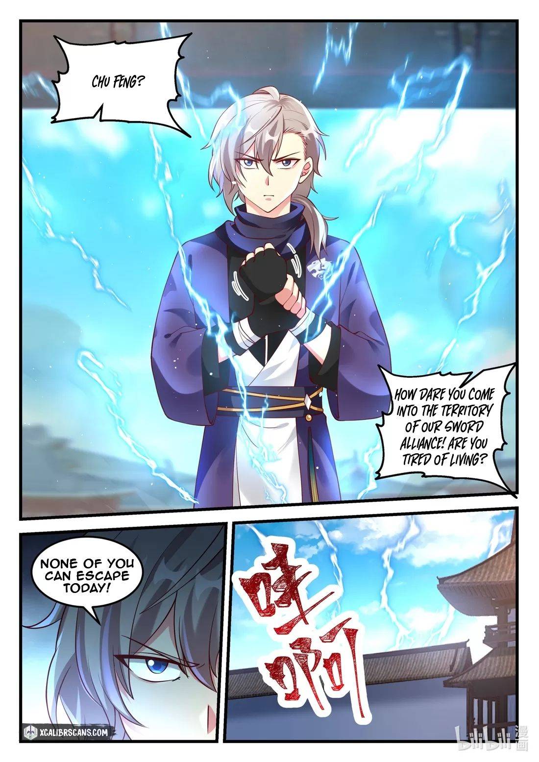 Martial God Asura - Chapter 140