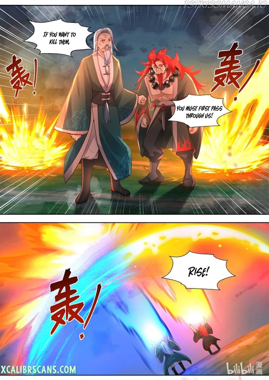 Martial God Asura - Chapter 571