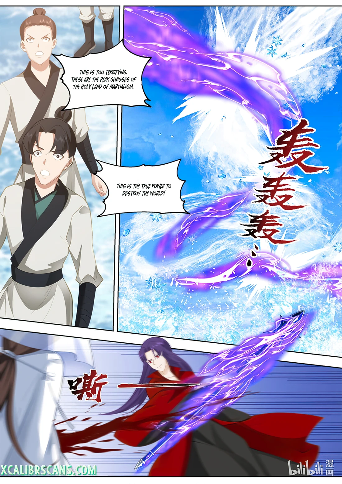 Martial God Asura - Chapter 615