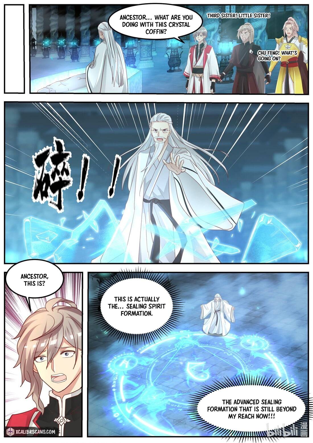 Martial God Asura - Chapter 269