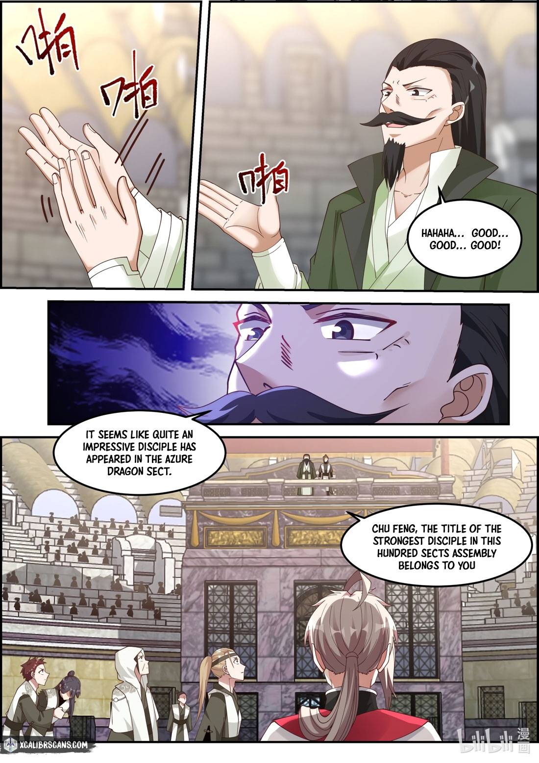 Martial God Asura - Chapter 243