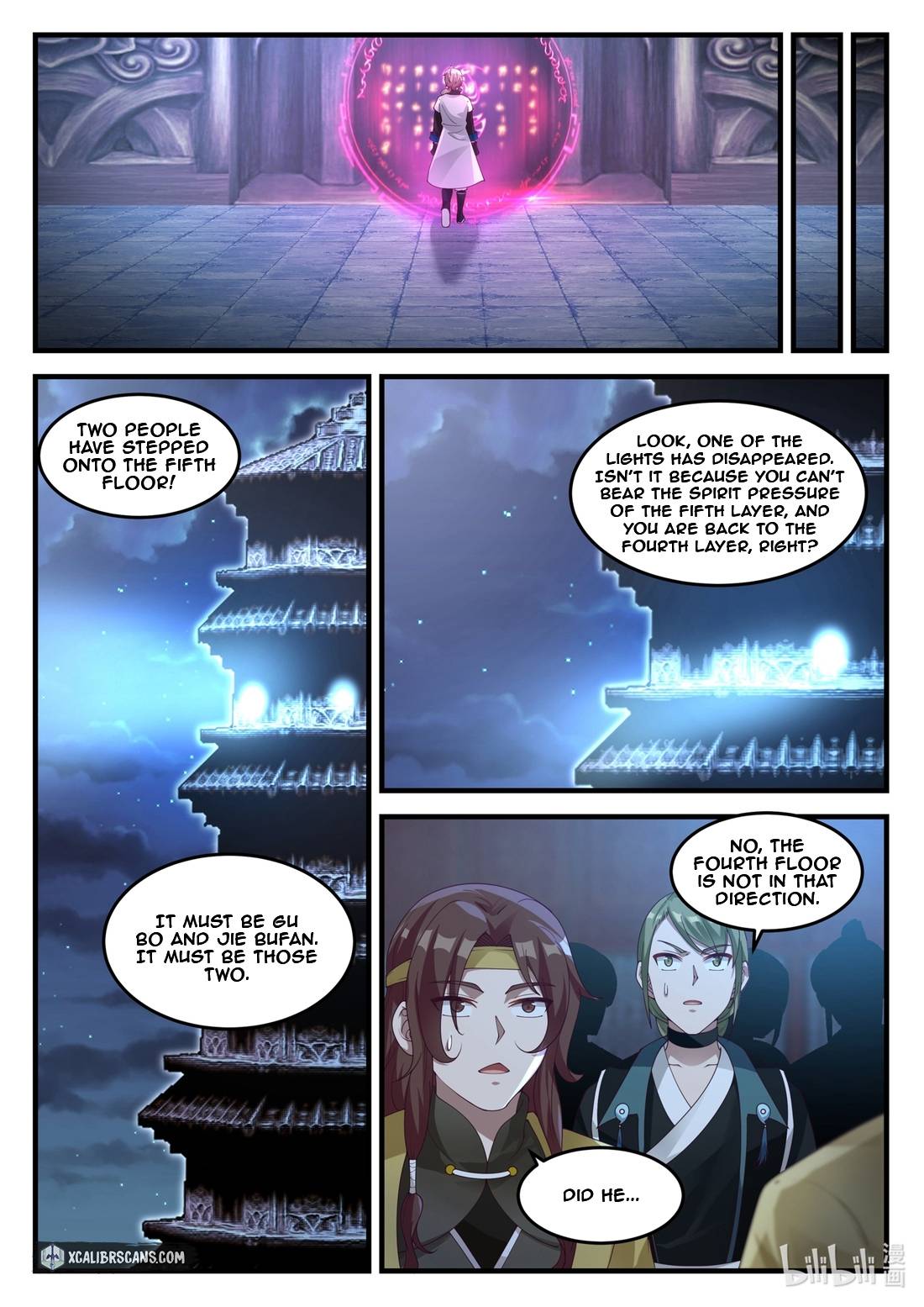 Martial God Asura - Chapter 169