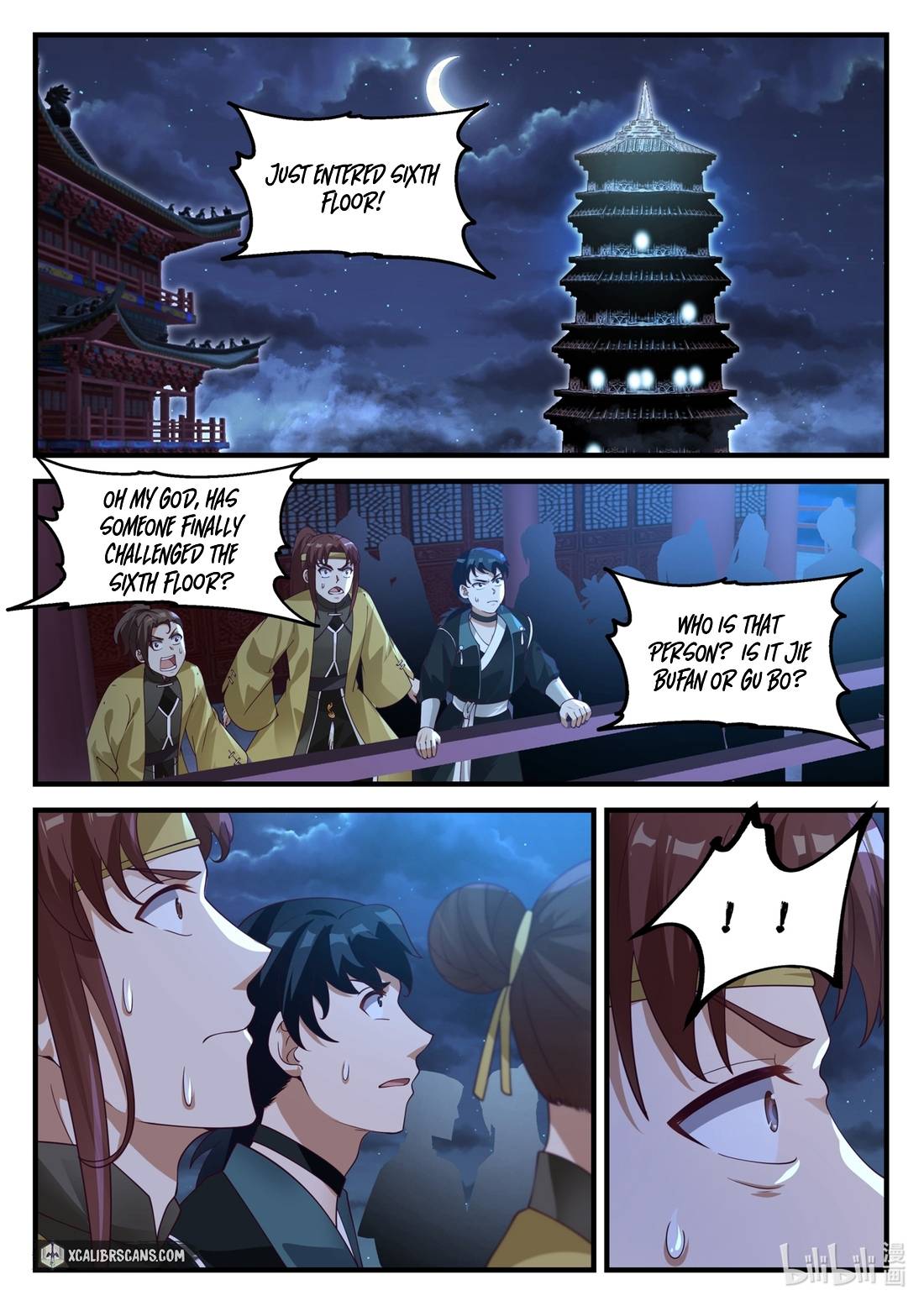 Martial God Asura - Chapter 169