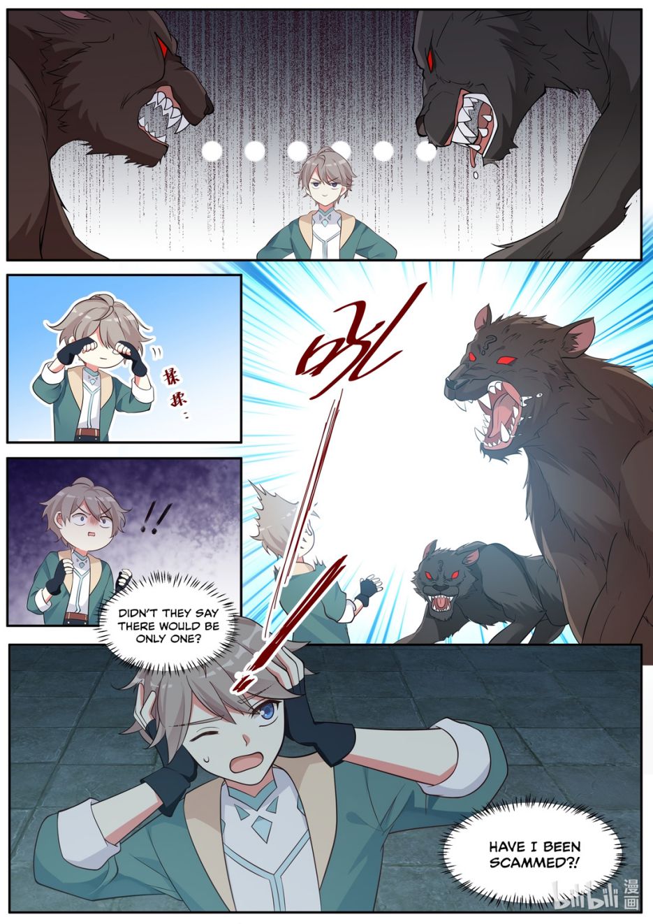 Martial God Asura - Chapter 4