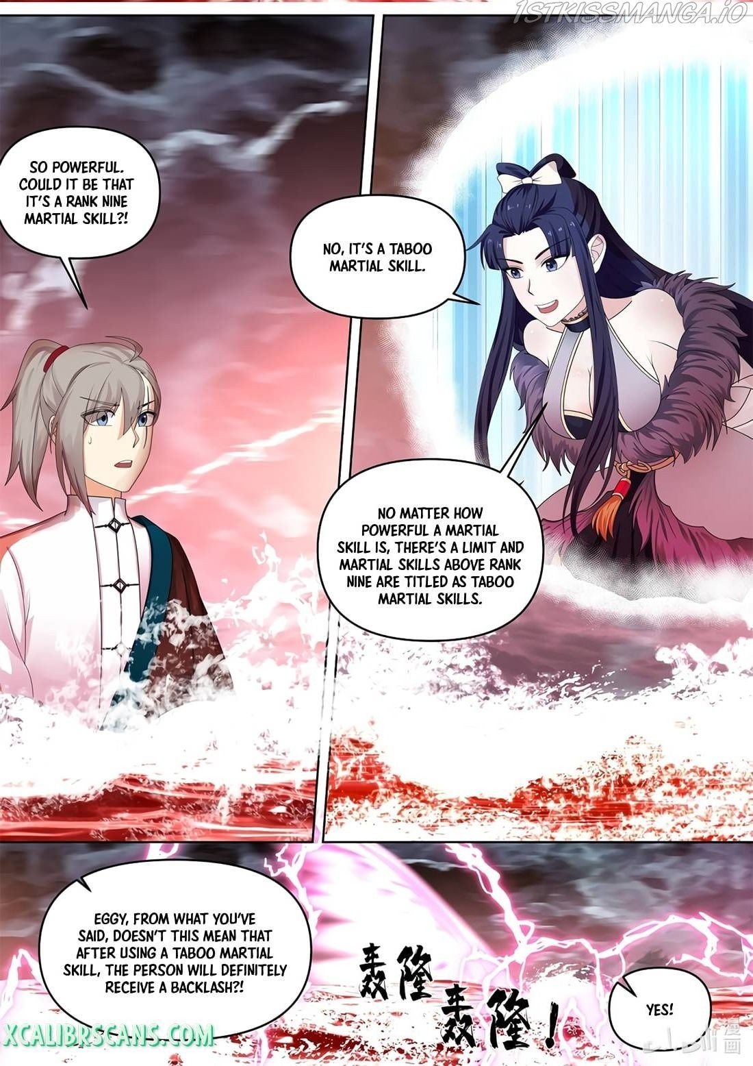 Martial God Asura - Chapter 450