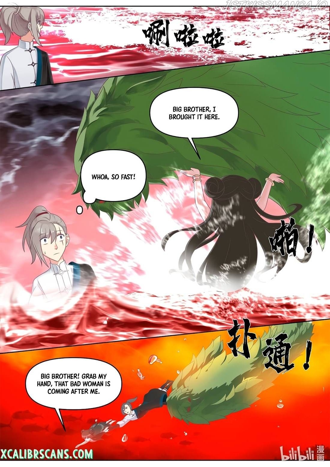 Martial God Asura - Chapter 450