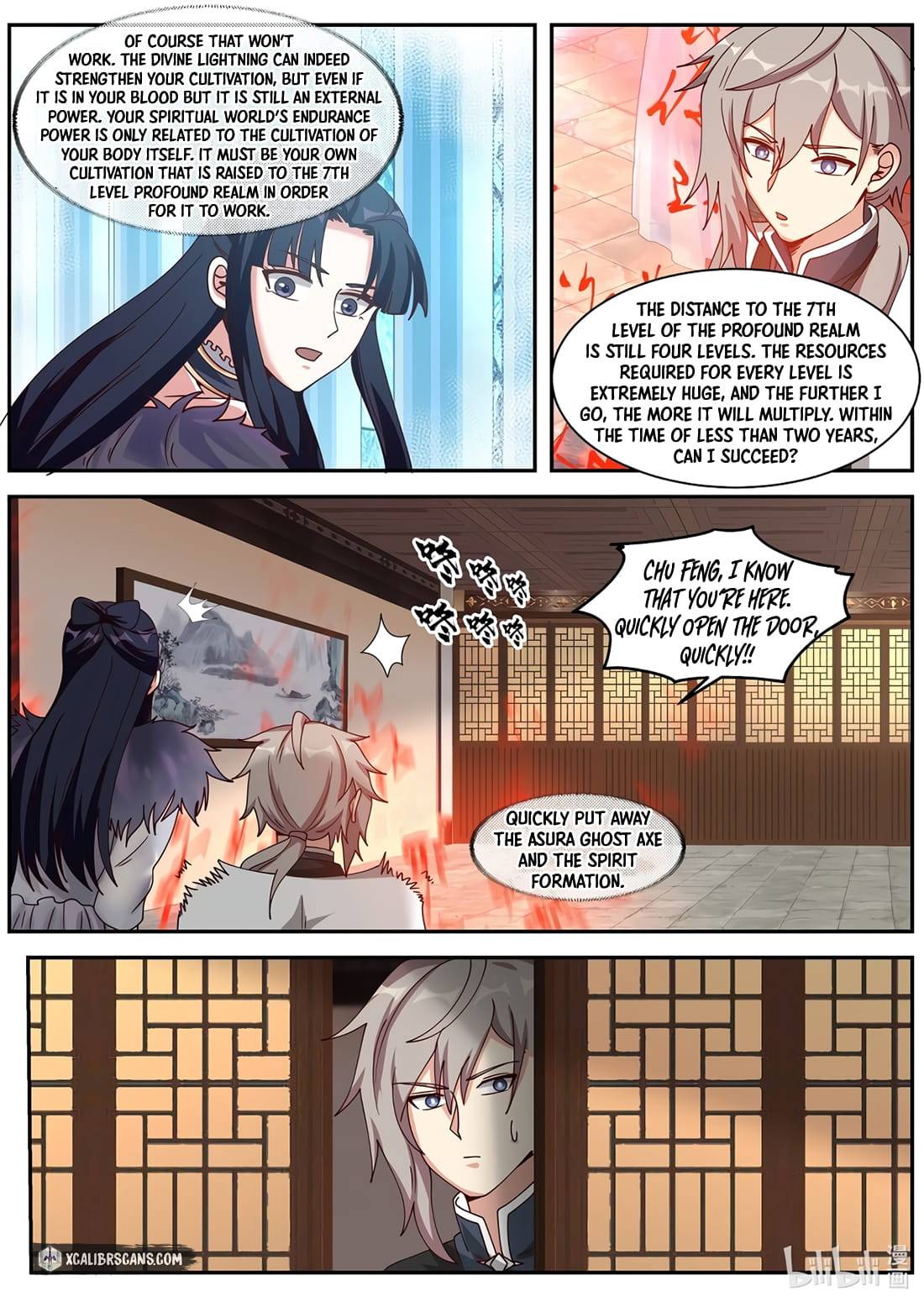 Martial God Asura - Chapter 306