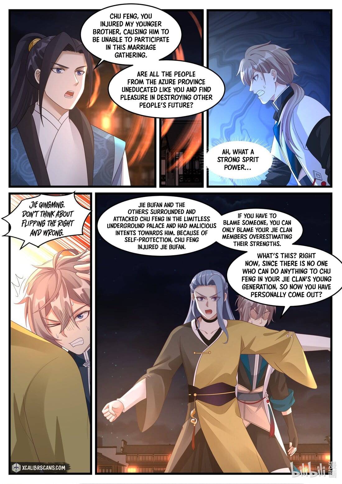 Martial God Asura - Chapter 282