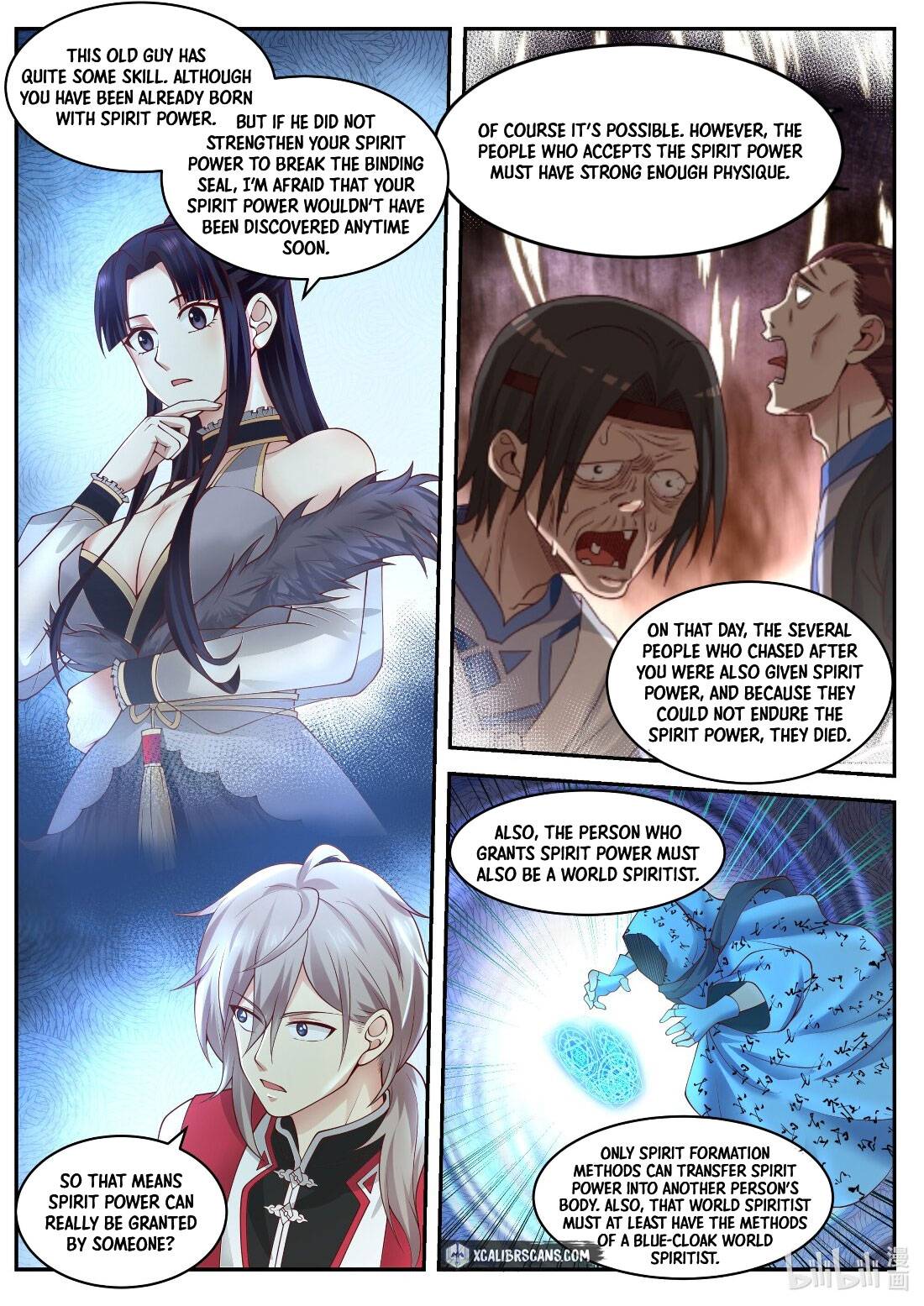 Martial God Asura - Chapter 227