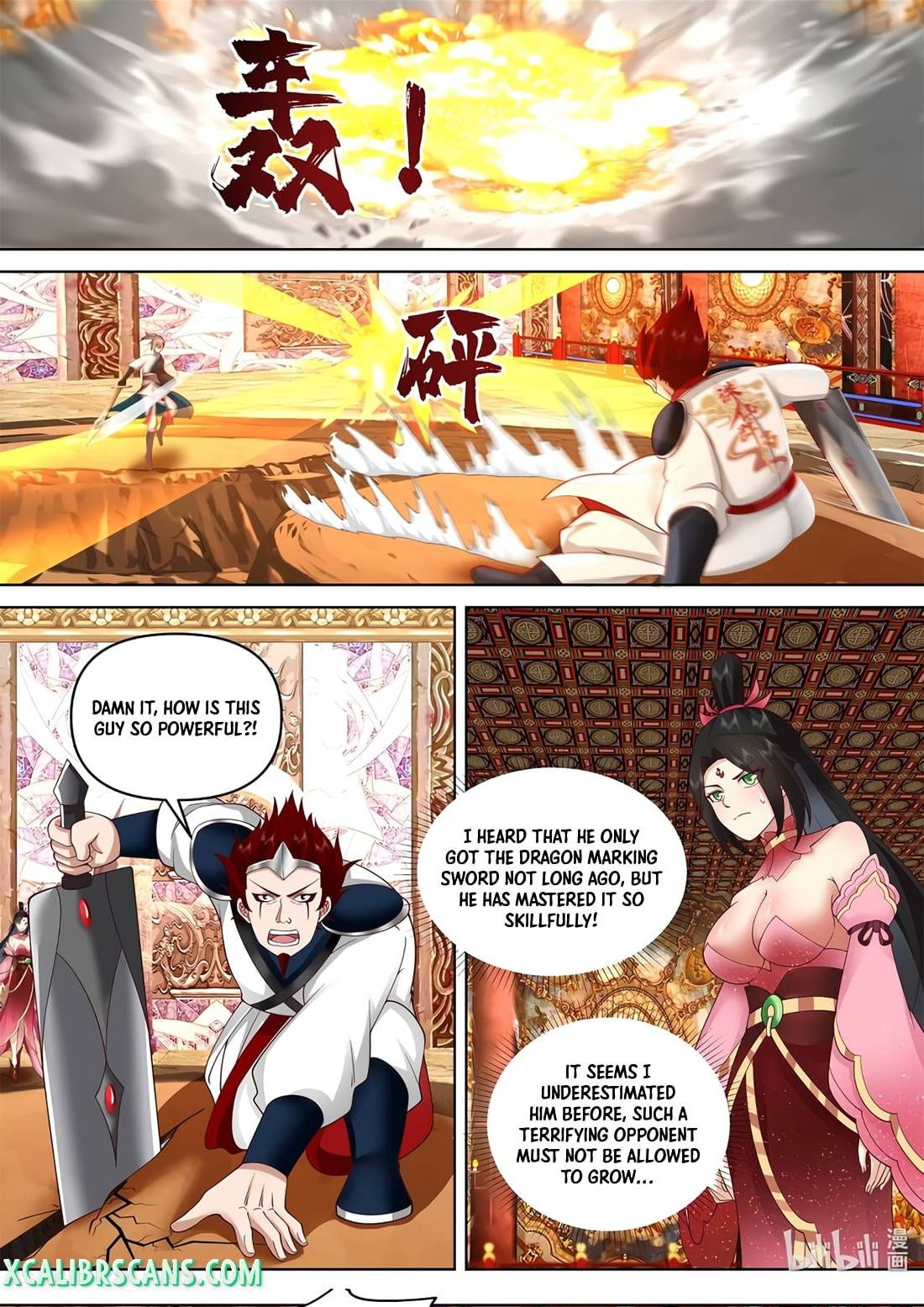 Martial God Asura - Chapter 479