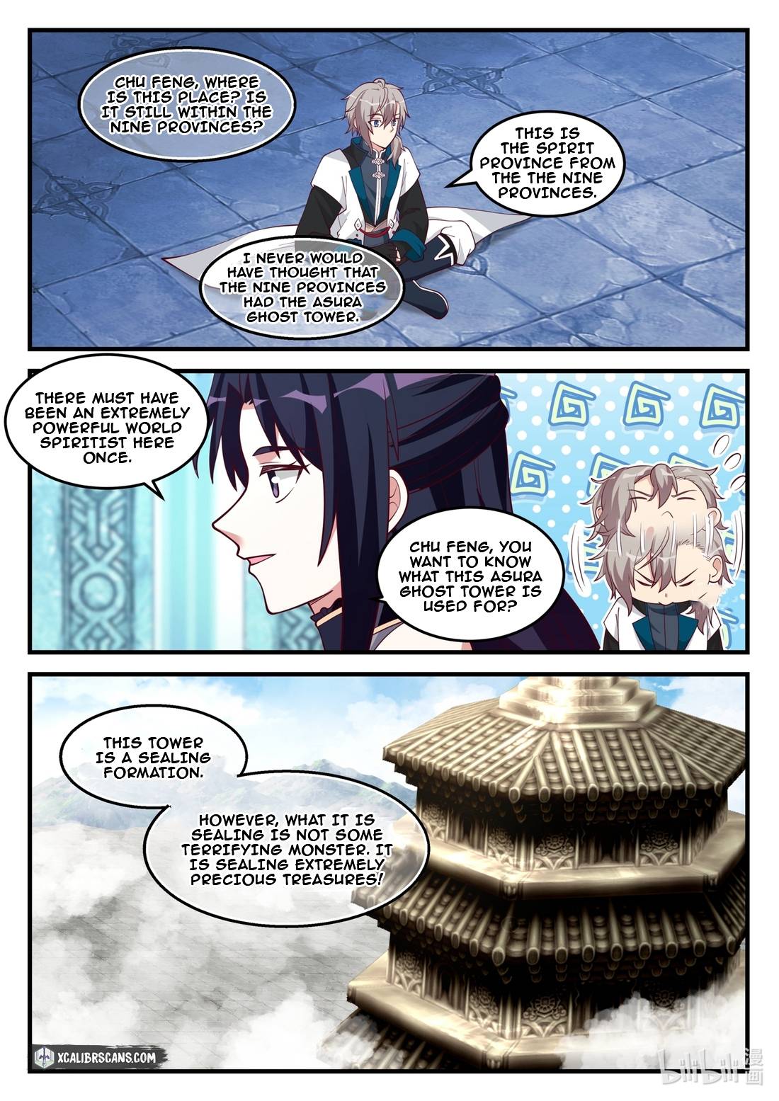 Martial God Asura - Chapter 171